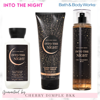 🍒ของแท้·ส่งไว·ถูก🍒BATH AND BODY WORKS กลิ่นฮิต INTO THE NIGHT bath and bodyworks ครีมอาบน้ํา