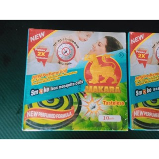 ยาจุดกันยุงชนิดแรงMAKARA1กล่อง
