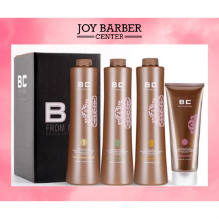 ชุดเคราตินฟื้นฟูผมพังหรือยืดเคราติน BC KERATIN สุดคุ้ม 1 กล่อง มี 4 ขวด ผมสวย เรียบตรง เงางามในชุดเดียว