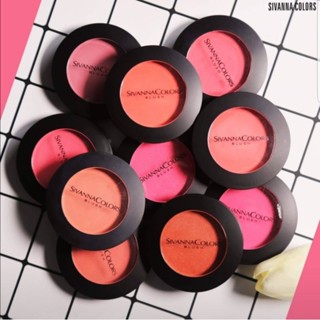 Savanna Colors Blusher ซีเวนน่า คัลเลอร์ส บลัชเชอร์ 4 กรัม