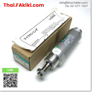 พร้อมส่ง,(A)Unused, CMA2-30-25 Air Cylinder ,กระบอกสูบลม สเปค Bore size 30mm , Stroke length 25mm ,CKD (66-006-006)