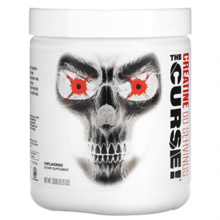 ♦️CURSE! Creatine 60 Servings (พร้อมส่ง)