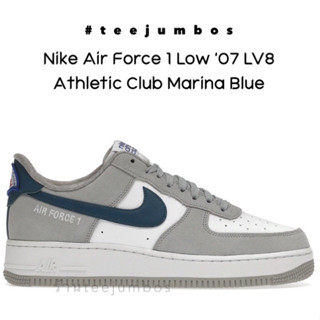 รองเท้า Nike Air Force 1 Low 07 LV8 Athletic Club Marina Blue 🌵🌈🔥 สินค้าพร้อมกล่อง