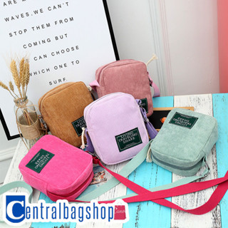 centralbagshop(C232)-J2กระเป๋าผ้าสะพายข้าง ป้ายLIVING TRAVELING SHARE