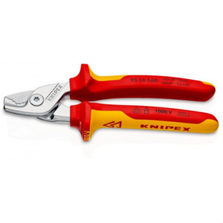 KNIPEX NO.95 16 160 Cable Shears StepCut Factory Gear By Gear Garage