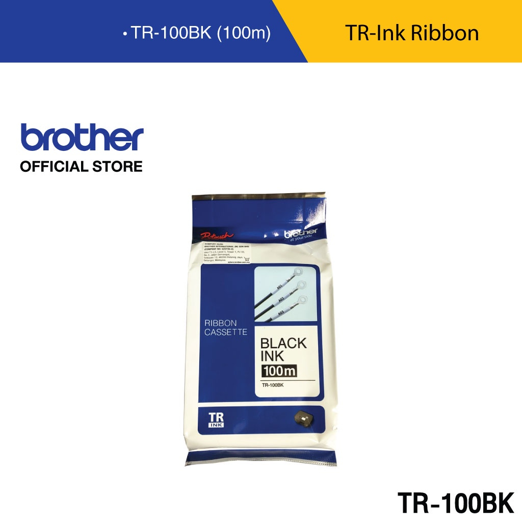 Brother Ribbon Ink TR100BK เทปผ้าหมึก สีดำ ยาว 100 ม. สำหรับพิมพ์ท่อ PVC Tube | สำหรับ PT-E800T, PT-