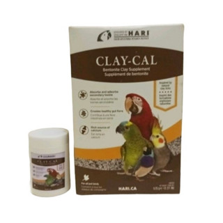 VETAFARM CLAY CAL ดินโป่ง แร่ธาตุชนิดเข้มข้น แบ่งขาย 50 - 200 กรัม