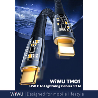 WiWU TM01 USB C to Phone Cable/ 1.2 M (สายชาร์จ USB Type-C to phone)