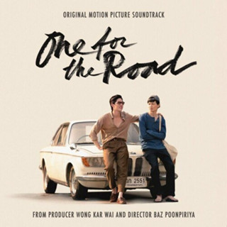 CD เพลงประกอบภาพยนตร์ O.S.T. - One for the Road (Original Soundtrack)