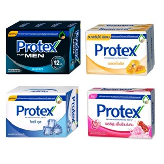 สบู่ก้อน Protex โพรเทคส์ 60-90 กรัม