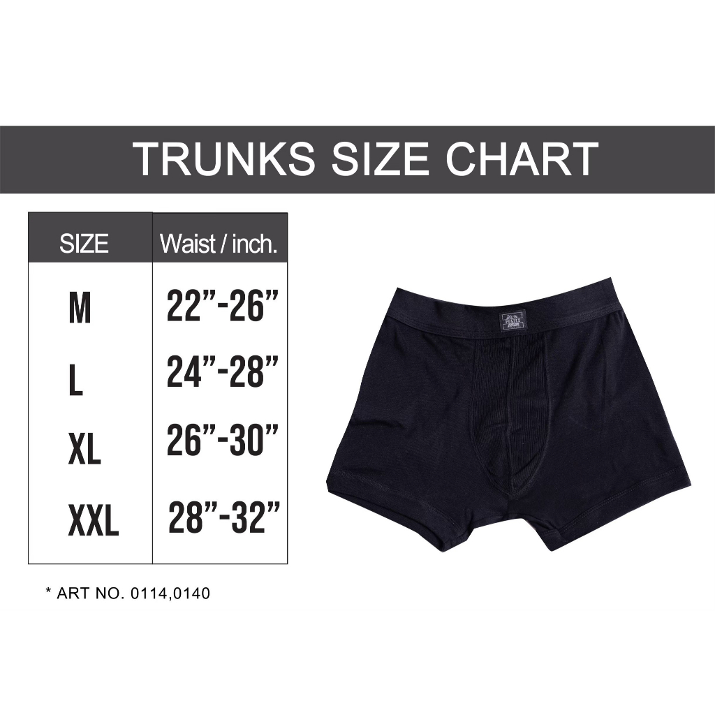 Police กางเกงชั้นในชาย ใส่สบายระบายความร้อนได้ดี  (รหัส : 0140)