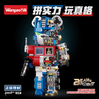 เลโก้จีน  Wangao188003 ชุด BearBrick Bear Robot 400%  ตัวต่อหุ่นยนต์หมี แบร์บริค Optimus Prime