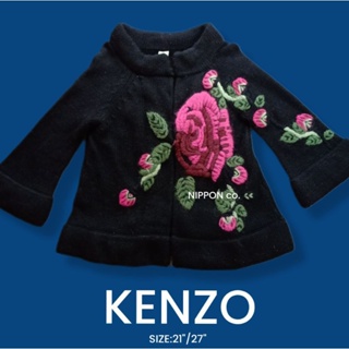เสื้อคลุมKENZO Knitแท้ออกช็อป แบรนด์เนมแท้(มือสอง)
