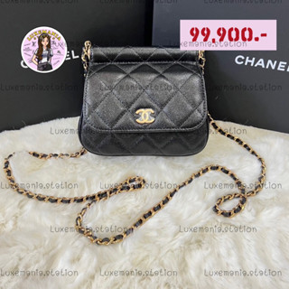 👜: New!! Chanel Mini Bag Caviar 22k Size 6”‼️ก่อนกดสั่งรบกวนทักมาเช็คสต๊อคก่อนนะคะ‼️