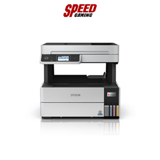 PRINTER (เครื่องพิมพ์) EPSON ECOTANK L6490 A4 INK TANK / By Speed Gaming