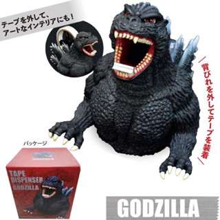 Godzilla Tape Dispenser  ราคา 2,990 บาท