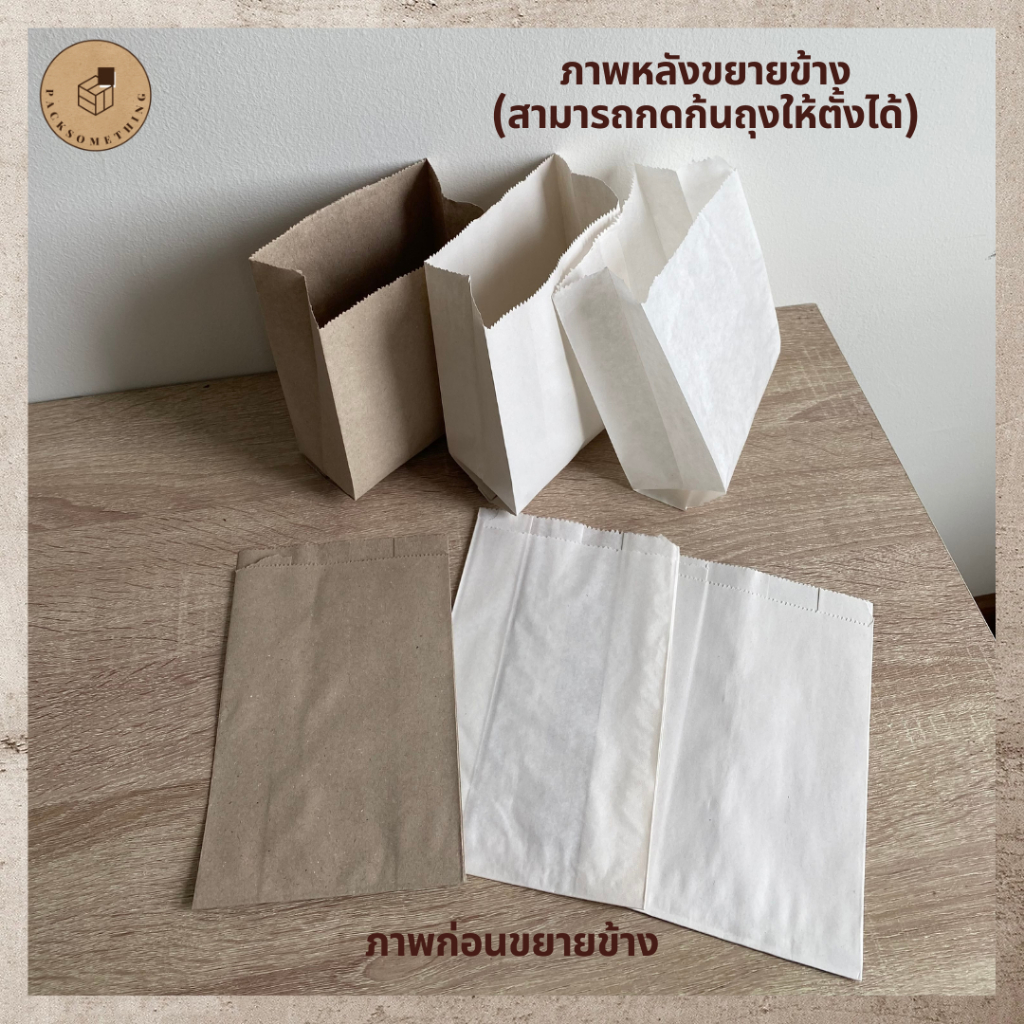 รูปภาพ 7