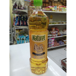 น้ำมันรำข้าว ตรา Natural 1 ลิตร