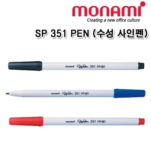 ปากกา Monami รุ่น Sign Pen 351 ปากกาสีน้ำ หัวขนาด 0.7 มม. มีให้เลือก 4 เฉดสี โมนามิ ราคาต่อด้าม