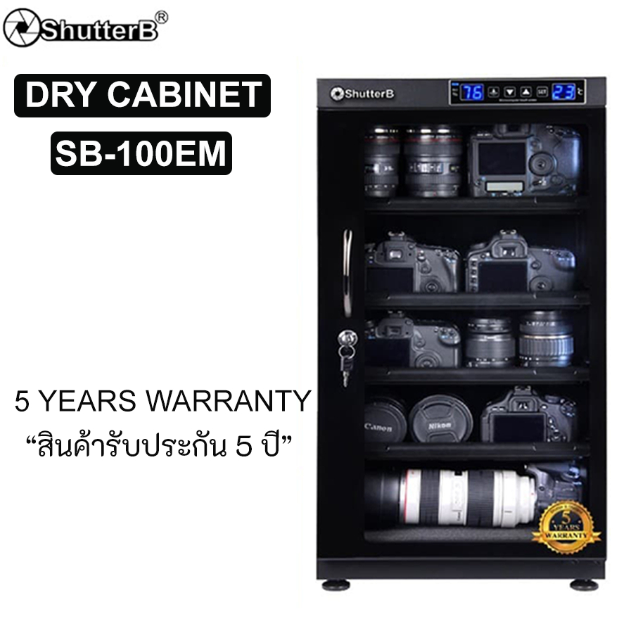 Shutter B DRY CABINET ตู้กันชื้น รุ่น SB-100EM