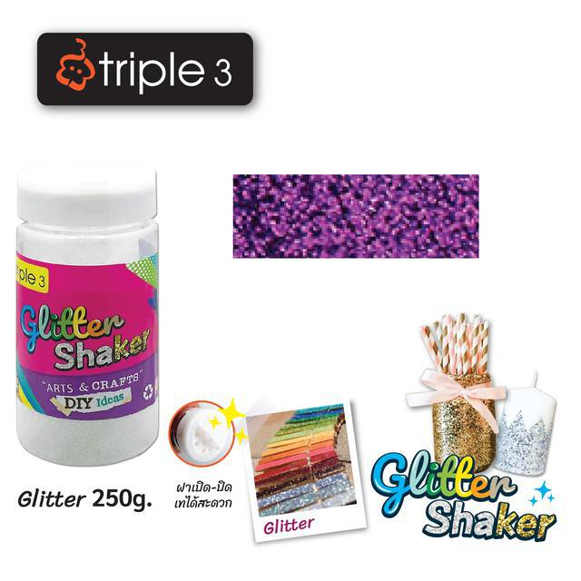 กากเพชรหลากสี Triple3 ขนาด 40,80,250 กรัม Glitter Shaker กากเพชรสีรุ้ง กลิตเตอร์ กากเพชร (1กระปุก) กากเพชรตกแต่ง ราคา ถูกที่สุด ดีลบีเคเค แกลเลอรีภาพที่ 7