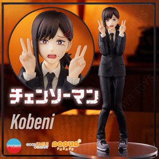 [Pre-Order] POP UP PARADE Kobeni - Chainsaw Man - Good Smile Company