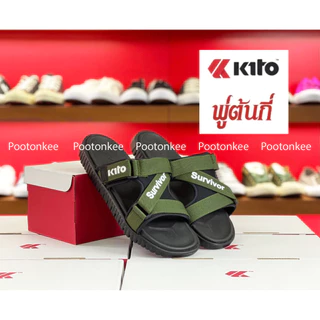 Kito รองเท้าแตะกีโต้ รุ่น AH139 AH139W AH139M ไซส์ใหญ่ 39-43 รองเท้าเเตะแบบสวม รุ่นใหม่ล่าสุด ของเเท้ พร้อมส่ง