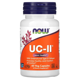 คอลลาเจน ไทป์2 NOW Foods, UC-II Joint Health with Undenatured Type II Collagen, 60 Veg Capsules