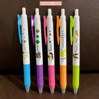 ปากกา Zebra Sarasa Clip x Hokkaido (Limited) หัว 0.5 หมึกสีดำ มี 5 แบบให้เลือก