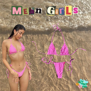 Mean Girls Bikini พร้อมส่ง ชุดว่ายน้ำบิกินี่สายฝอ Y2K มี2สี ชมพู,เขียว บราสามเหลี่ยม กางเกงผูกข้างเว้าเอวสูง ลายตาราง