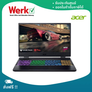 Notebook (โน้ตบุ๊ค) Acer Nitro AN515-46-R8TG / Ryzen 7 6800H / RTX 3060 (OBSIDIAN BLACK)