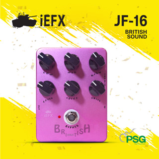 IEFX : JF-16 BRITISH SOUND EFFECT GUITAR