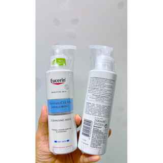 Eucerin [HYALURON] CLEANSING MILK 200 ML (ยูเซอริน เจลล้างหน้า เหมาะสำหรับผิวบอบบางแพ้ง่าย บำรุงผิวหน้า)