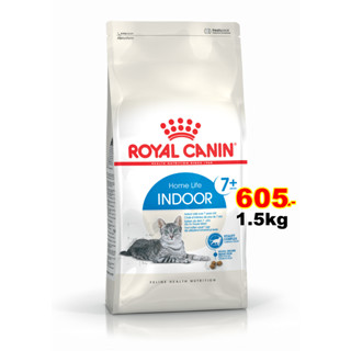 Royal Canin Home Life INDOOR 7+ 1.5KG สำหรับแมวอาศัยในบ้านอายุ 7ปีขึ้นไปขึ้นไป Exp:03/2024