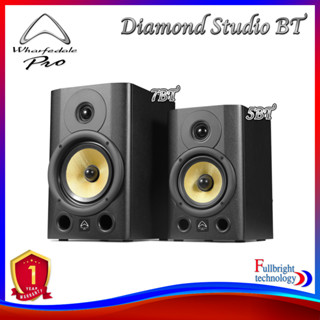 Wharfedale Pro Diamond Studio 5,7 BT ลำโพงมอนิเตอร์ สตูดิโอ มี Bi-Amp ในตัว และเทคโนโลยี TWS รับประกันศูนย์ไทย 1 ปี