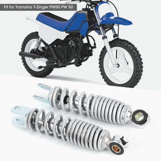 Rear Shock Absorber 2 pcs 12mm/0.5in ด้านหลังโช้คอัพ Suspensions สปริงกันชน Fit สำหรับ Yamaha Y-Zinger PW50