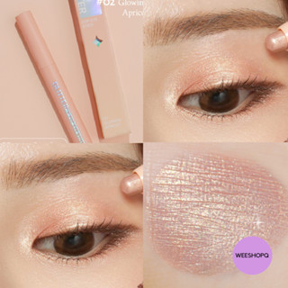 โทนสีพีช อมชมพู  (MEILINDA) Glitter pop eye stick ( เนื้อชิมเมอร์ )