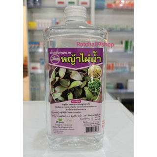 น้ำหญ้าไผ่น้ำ ลานไพร 1000ml.