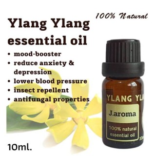 j.aroma น้ำมันหอมระเหยกระดังงา สกัดจากธรรมชาติ 100% j.aroma ylang ylang essential oil 100% Natural