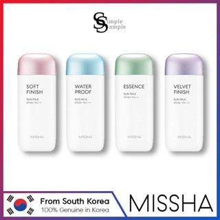 [MISSHA] 2023 All Around Safe sun Block Sun Milk 70ml SPF50+ PA+++ sunscreen face uv sunblock