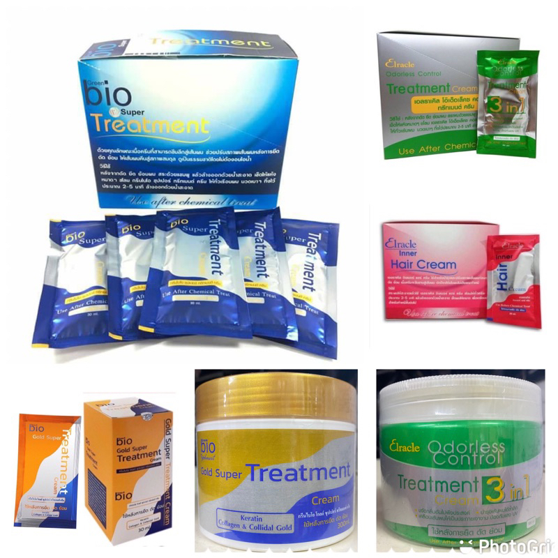[ยกกล่อง 24 ซอง] ทรีสเม้นไบโอ Bio Super Treatment ผมนุ่มลื่น เงางาม มีน้ำหนักมีให้เลือกทั้งหมด 4สูตร