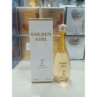 น้ำหอม Ariana GOLDEN GIRL 100 ml