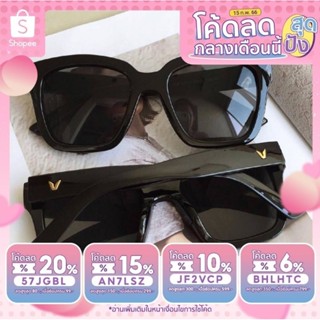 GAMT แว่นกันแดด พร้อมส่ง GAMT Unisex Square Wayfarer Retro Polarized Sunglasses 60mm.