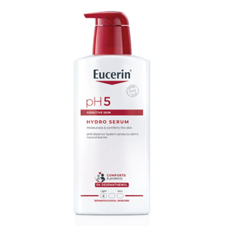 Eucerin Ph5 Sensitive Skin Hydro Serum 400 ML ยูเซอริน พีเอช5 เซ็นซิทีฟ สกิน ไฮโดร เซรั่ม 400 มล.