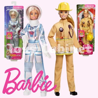 ของแท้ 💯% Barbie ตุ๊กตาบาร์บี้ ครบรอบ 60 ปี นักผจญเพลิง กับนักบินอวกาศ กล่องชำรุด ตัดจากห้างไทย