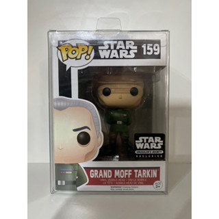 Funko Pop Grand Moff Tarkin Star Wars Smuggler’s Bounty 159 Exclusive