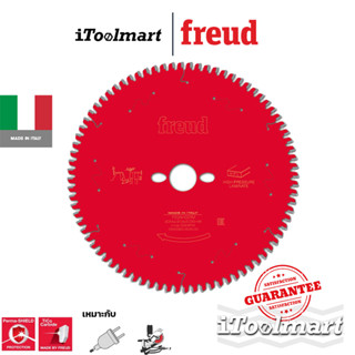 ใบเลื่อยวงเดือน FREUD FR24H001M ตัดแผ่นลามิเนต HPL ขนาด 10 นิ้ว (254 mm.) 80 ฟัน