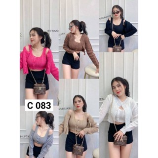 083.C เสื้อแฟชั่นผู้หญิง เซ็ตกล้าม+เสื้อคลุม รุ่นใหม่