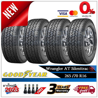 265/70R16 Goodyear Wrangler Silenttrac |2,4 เส้น| *ปี2023*-ส่งฟรี- ผ่อน0% 10 เดือน ยางใหม่/ยางกู๊ดเยียร์