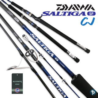 คันเบ็ด DAIWA SALTIGA SF (คันท่อนเดียว)